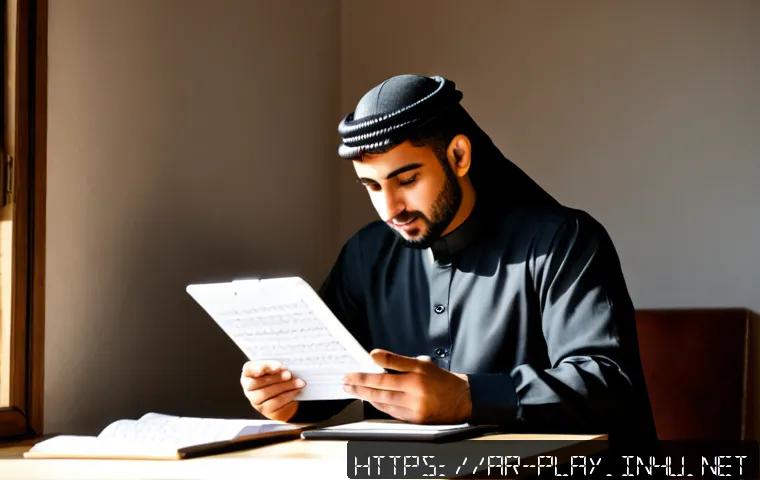 Home 30 연주가 업무 성과 측정 지표 - Photorealistic Middle Eastern professional musician in modest formal attire reviewing performance me...